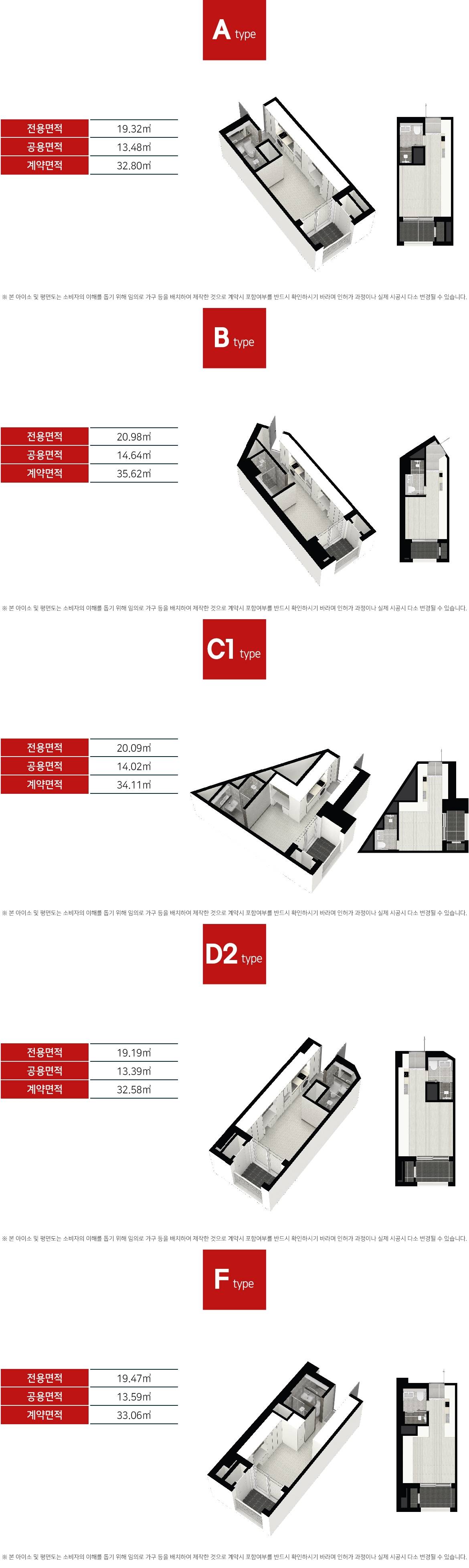 대원칸타빌 정선 (1).jpg